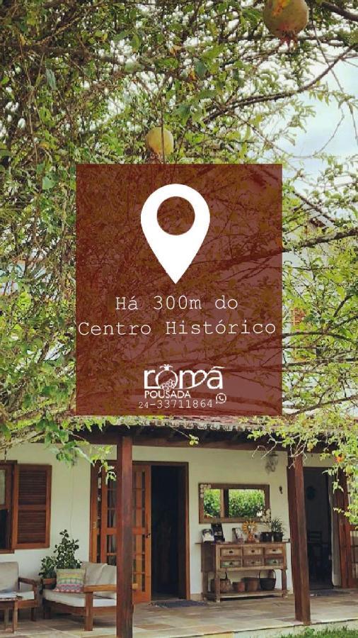 Pousada Roma Парати Экстерьер фото